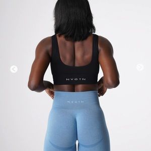 ⛔️SOLD⛔️ NVGTN Elevate Sports Bra